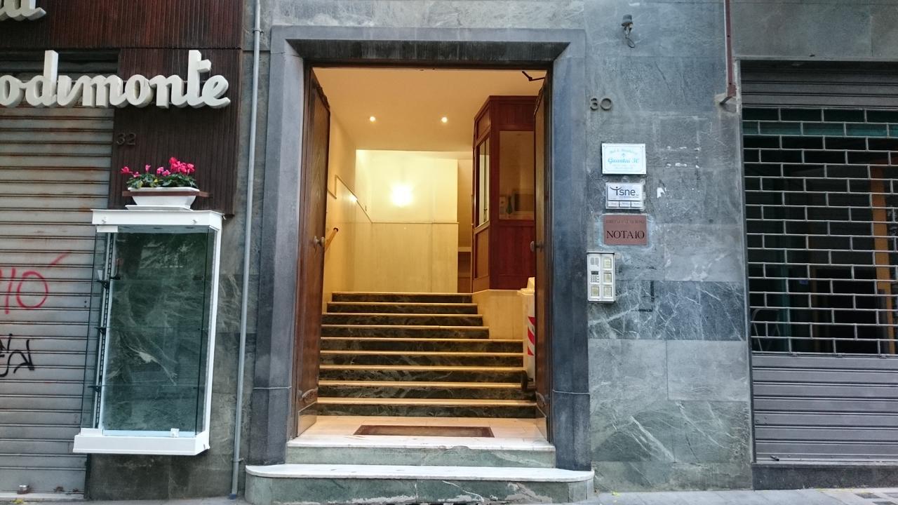 Guantai 30 Naples